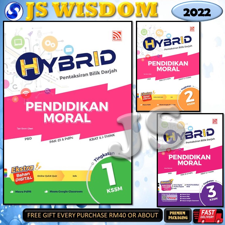 Jawapan Buku Hybrid Matematik Tingkatan 3  Code Confirm