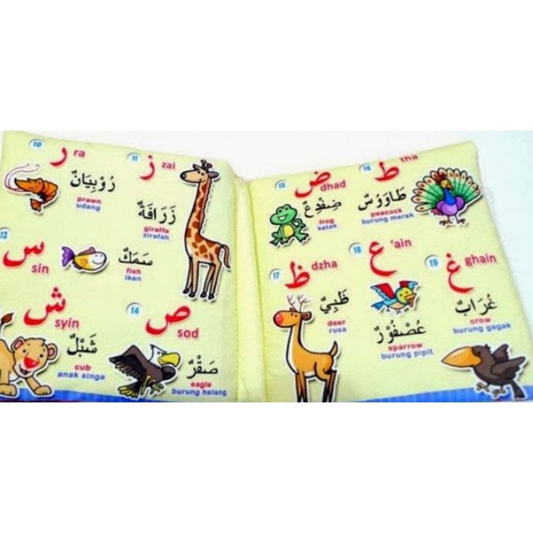 Kids Books Hot Sale Soft Book Alif To Ya Haiwan Bahasa Arab Melayu Dan English Islamic Softbook Animals Shopee Malaysia