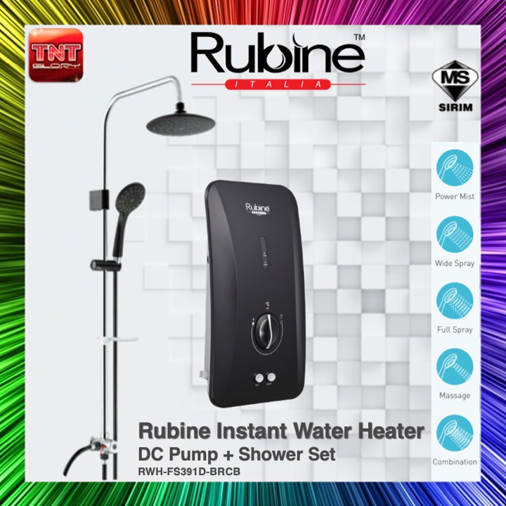 RUBINE RAIN SHOWER WATER HEATER RWHFS391DBRCB DC PUMP (CARBON BLACK