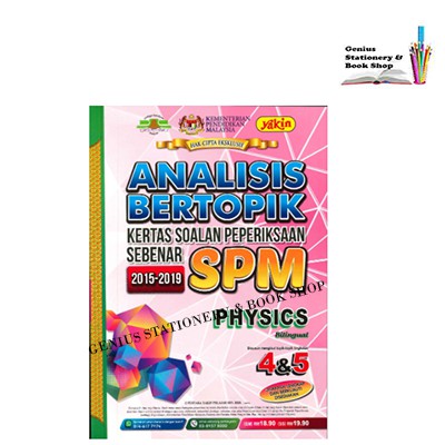 ANALISIS BERTOPIK KERTAS SOALAN PEPERIKSAAN SEBENAR SPM PHYSICS (BILINGUAL) - PAST YEAR SPM EDISI 2020