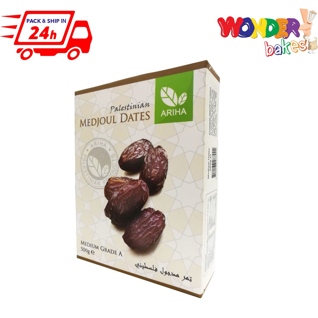 {MCO POSTAGE SAME DAY} KURMA DATES ARIHA 500g Palestinian ...