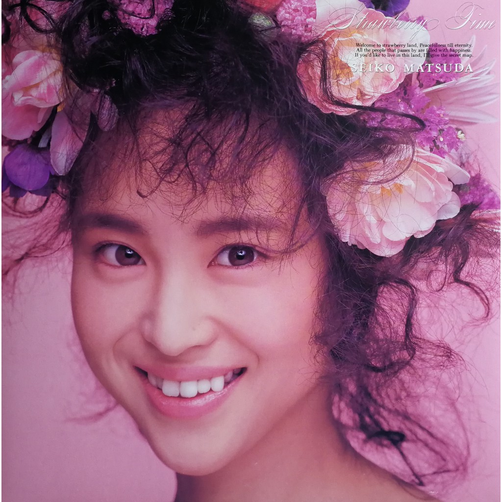 Vinyl LP - Seiko Matsuda松田圣子 - Strawberry Time | Shopee Malaysia