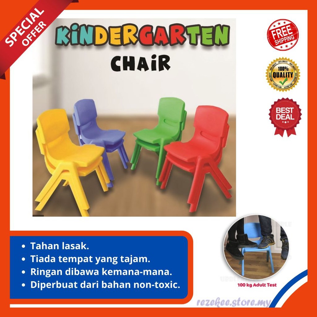 Extra Large Colourful Kindergarten Chairs Children Chairs 