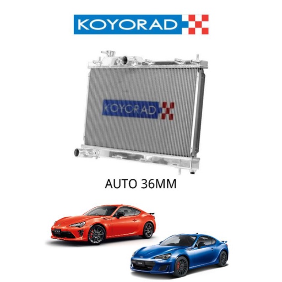 TOYOTA GT86 SUBARU BRZ RADIATOR ALUMINIUM | Shopee Malaysia