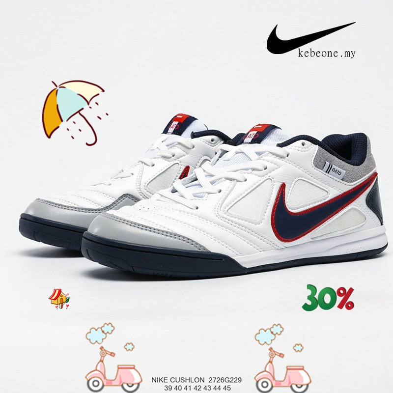 supreme nike soccer shoes