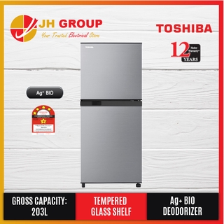 TOSHIBA 203L 2 DOOR REFRIGERATOR GR-B22MP(SS) FRIDGE PETI ...