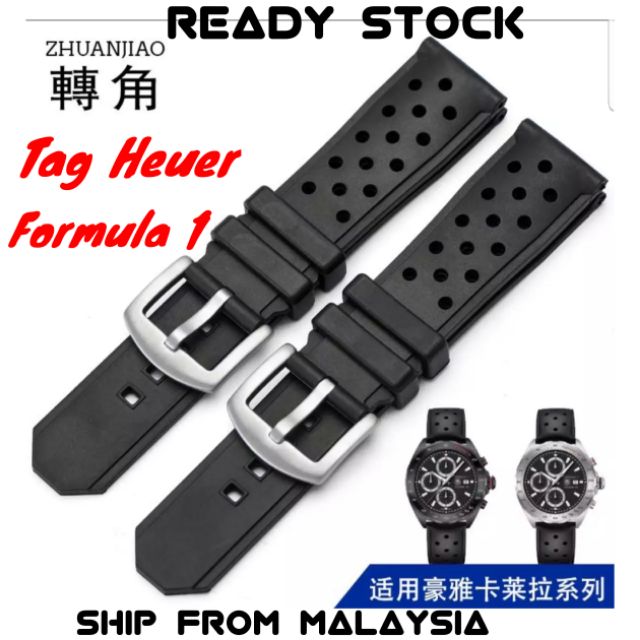 tag heuer formula 1 silicone strap