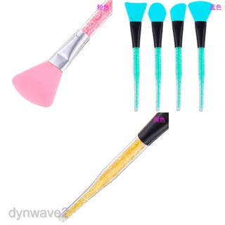 Download 4 Pieces Silicone Face Mask Brush Applicator Tool For Facials Yellow Shopee Malaysia PSD Mockup Templates