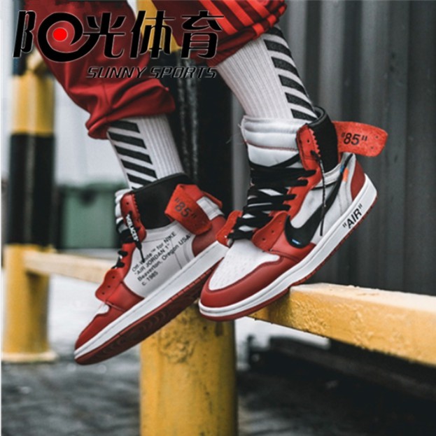 air jordan 1 off white vermelho