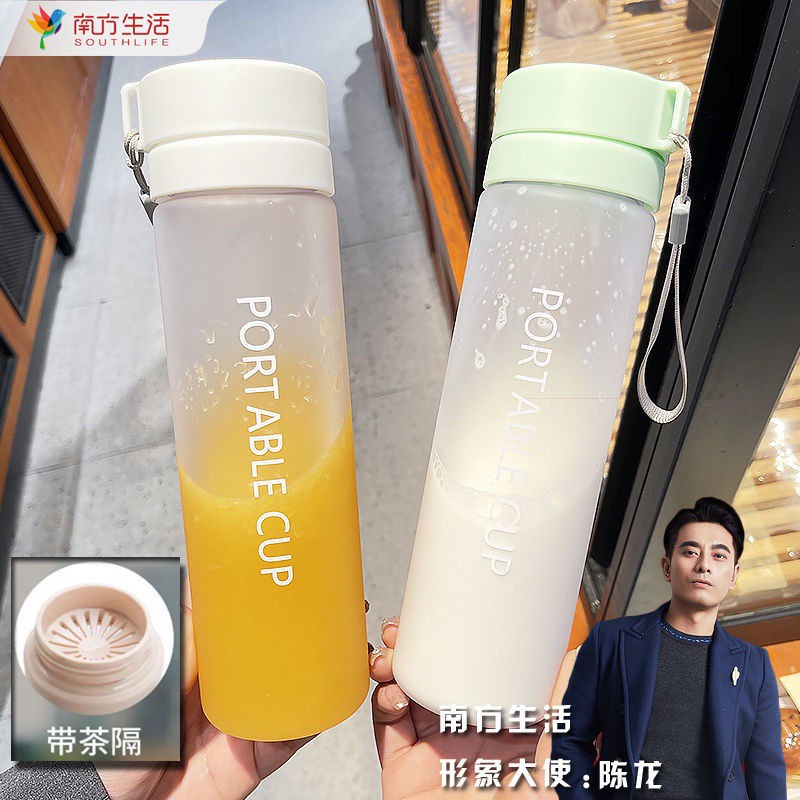 Buy 简约清新运动带茶网随手杯子塑料杯男女学生情侣便携大容量水杯 Seetracker Malaysia