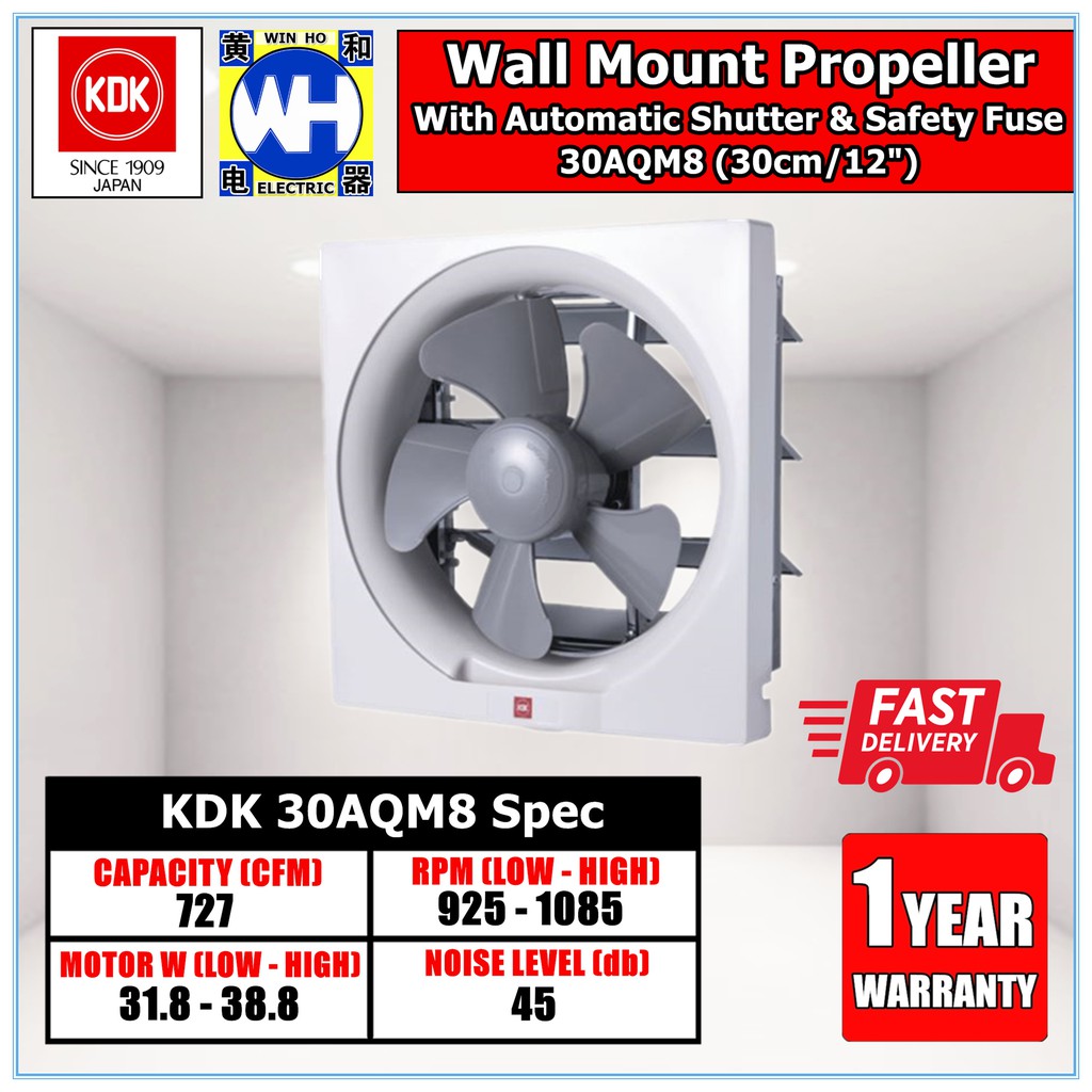 (Ready Stock) KDK 30AQM8 Wall Mount Propeller Exhaust Fan / Ventilating Fan (30cm/12") Shopee
