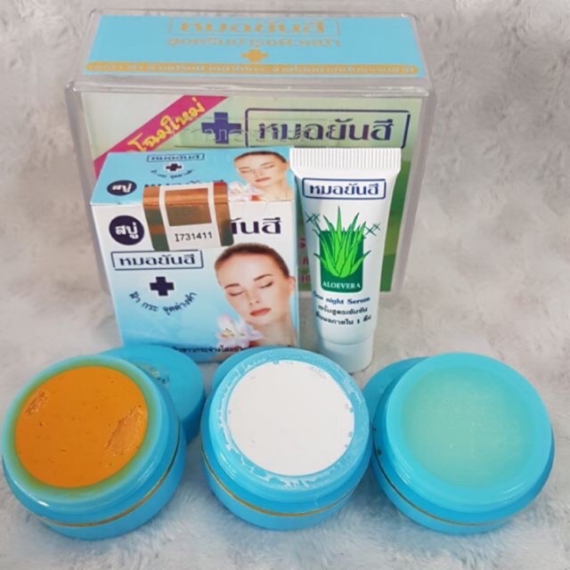 Yanhee's skincare set ( Blue Box ) 5 in 1