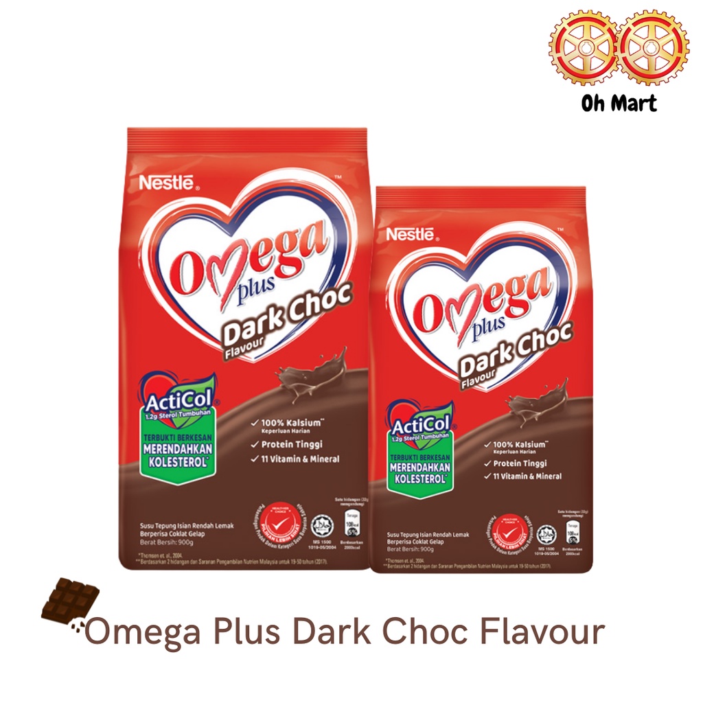 Nestle Omega Plus Dark Choc Flavour 550/900g Shopee Malaysia