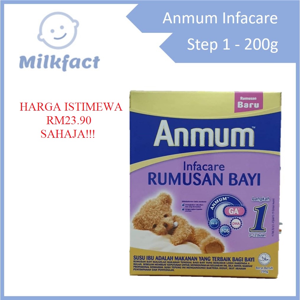 New Pakaging Susu Anmum Infacare Step 1 Langkah Satu Newborn Milk 0 12 Bulan 200g 2797