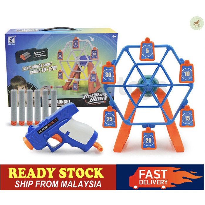 Electric Suspension Shooting Target Shooting Table Game ( FAST DELIVERY