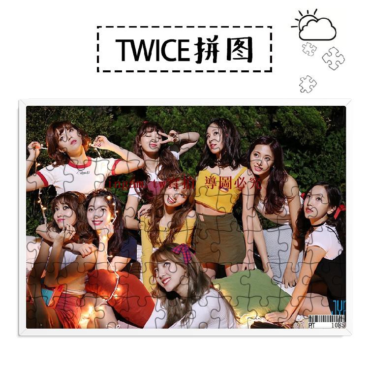 Twice Likey Puzzle Of Twice Likey Shopee Malaysia