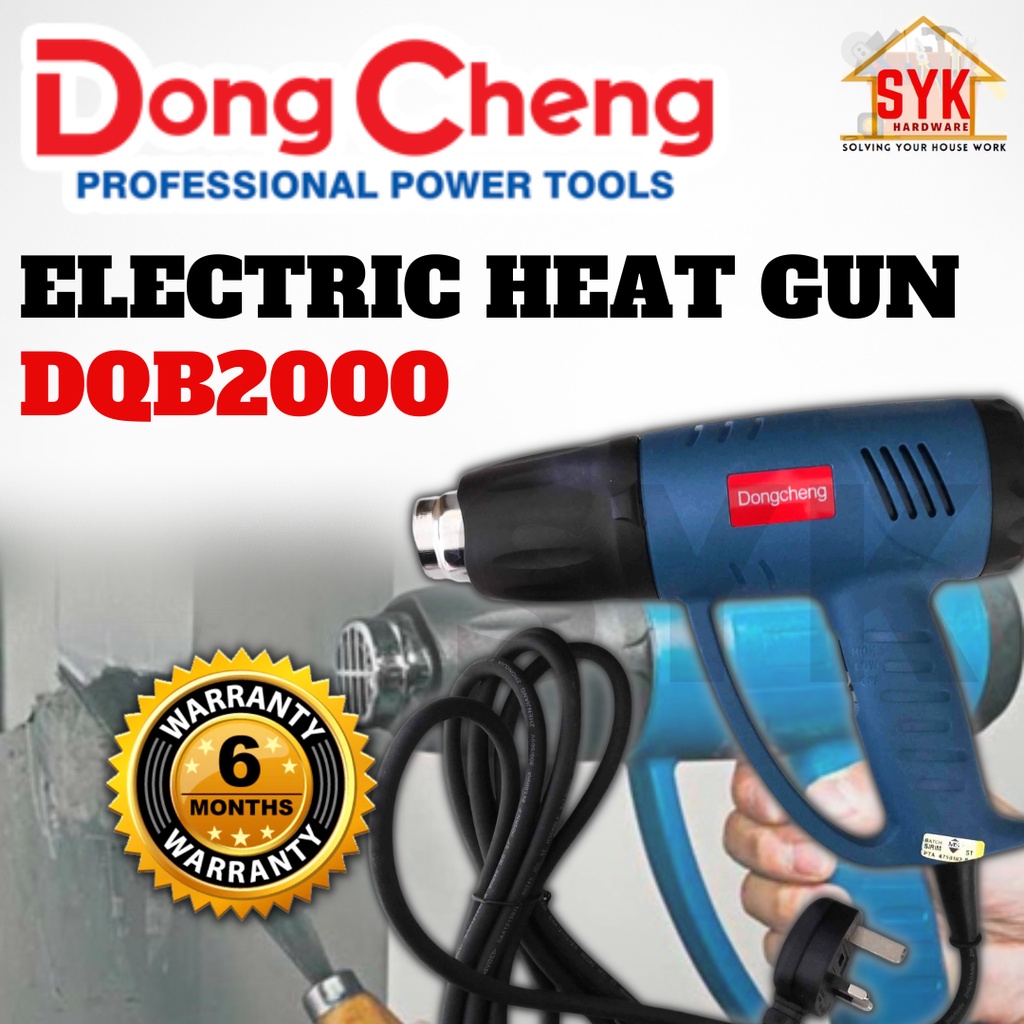 SYK Dongcheng DQB2000 (Q1B-FF-2000) Electric Heat Gun Hot Gun Mesin ...