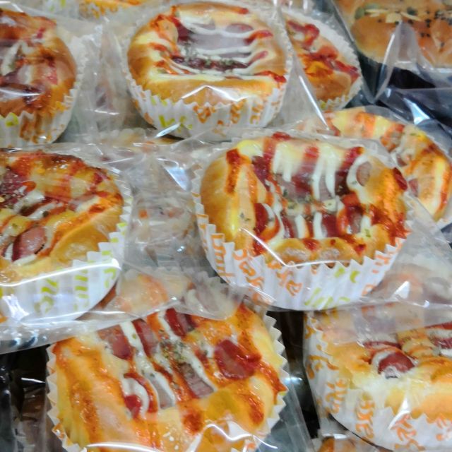 Roti Mini Pizza Roti Sarang Lebah Shopee Malaysia