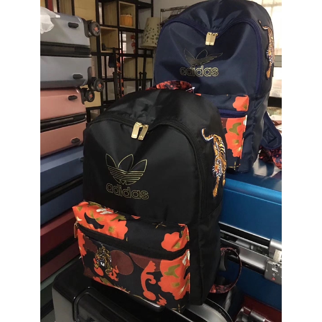 adidas tiger camouflage backpack