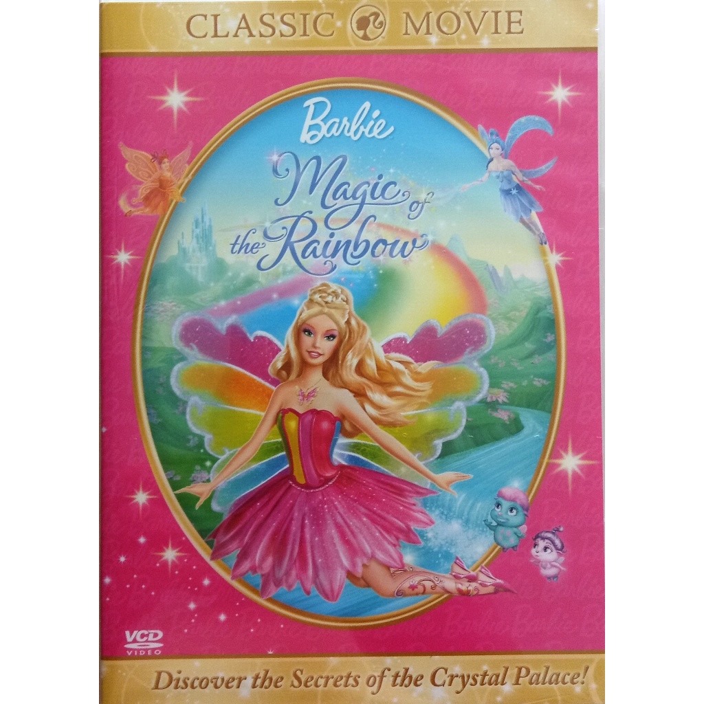 barbie rainbow movie