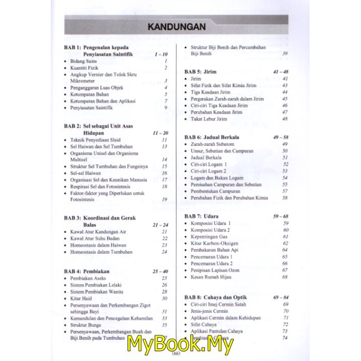 MyB Buku Latihan : GALUS PT3 Tingkatan 1 KSSM - Sains (Sasbadi)