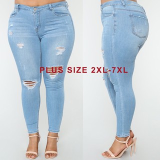 destroyed plus size jeans