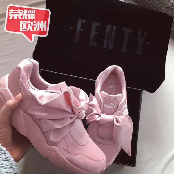 puma fenty bow green
