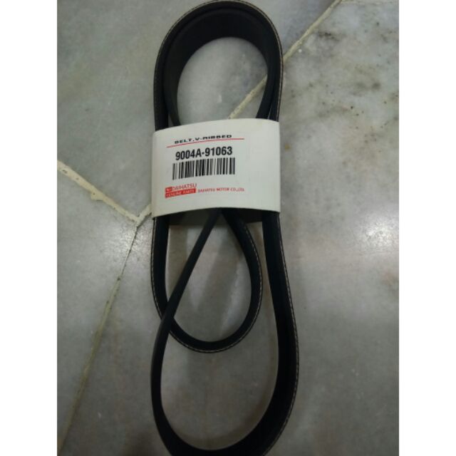 Perodua Segambut Contact - Contoh Pro