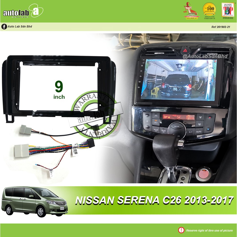 Android Player Casing 9" Nissan Serena C26 2013-2017 ( with Socket Nissan CB-12 & Antenna Join )