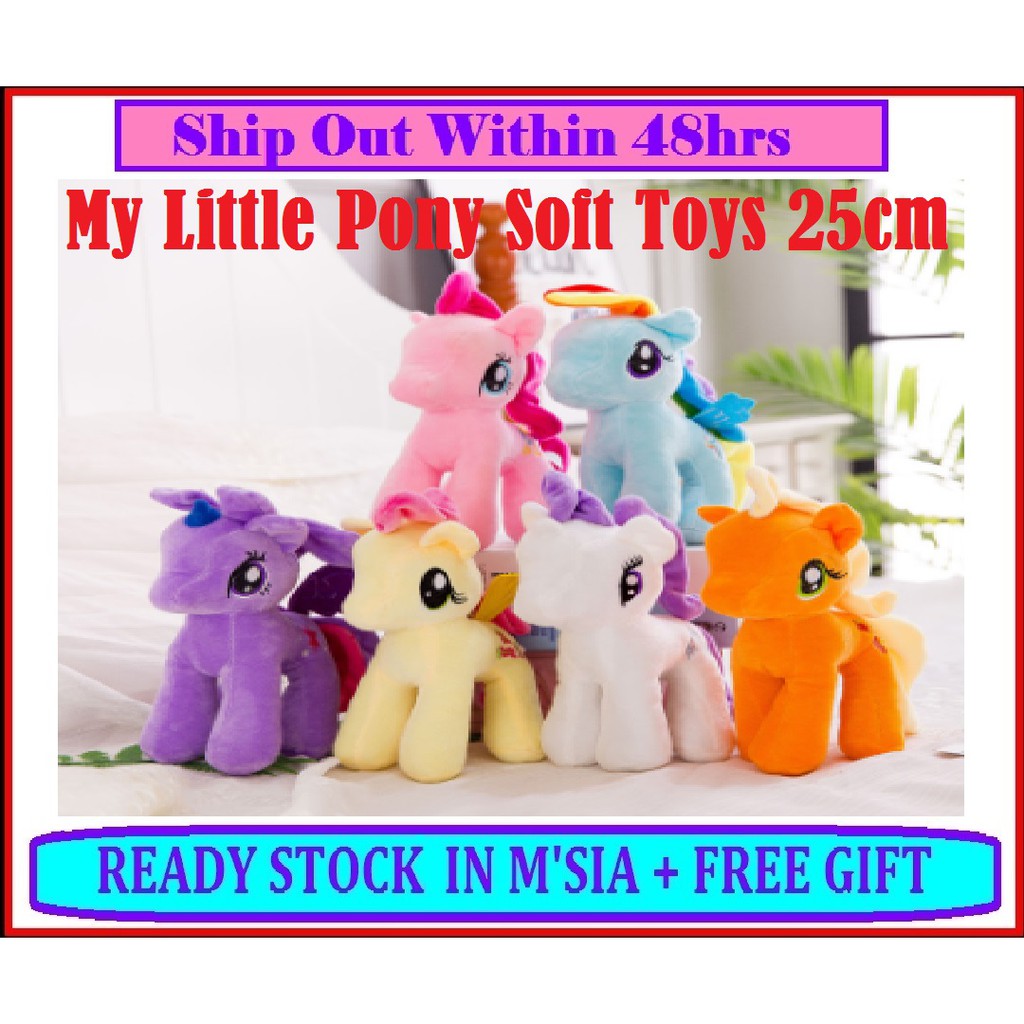 high quality plush toys