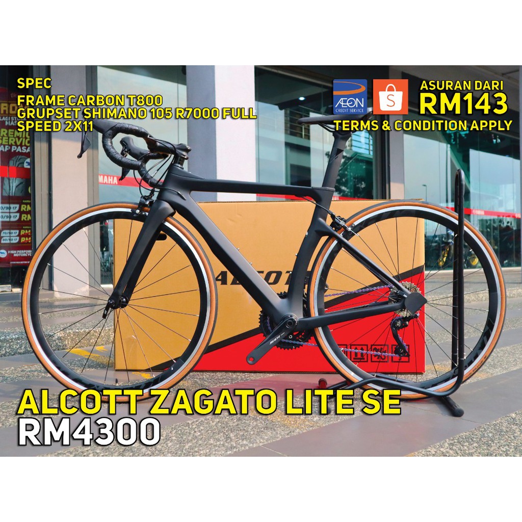 alcott road bike