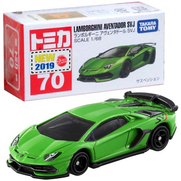 tomica aventador