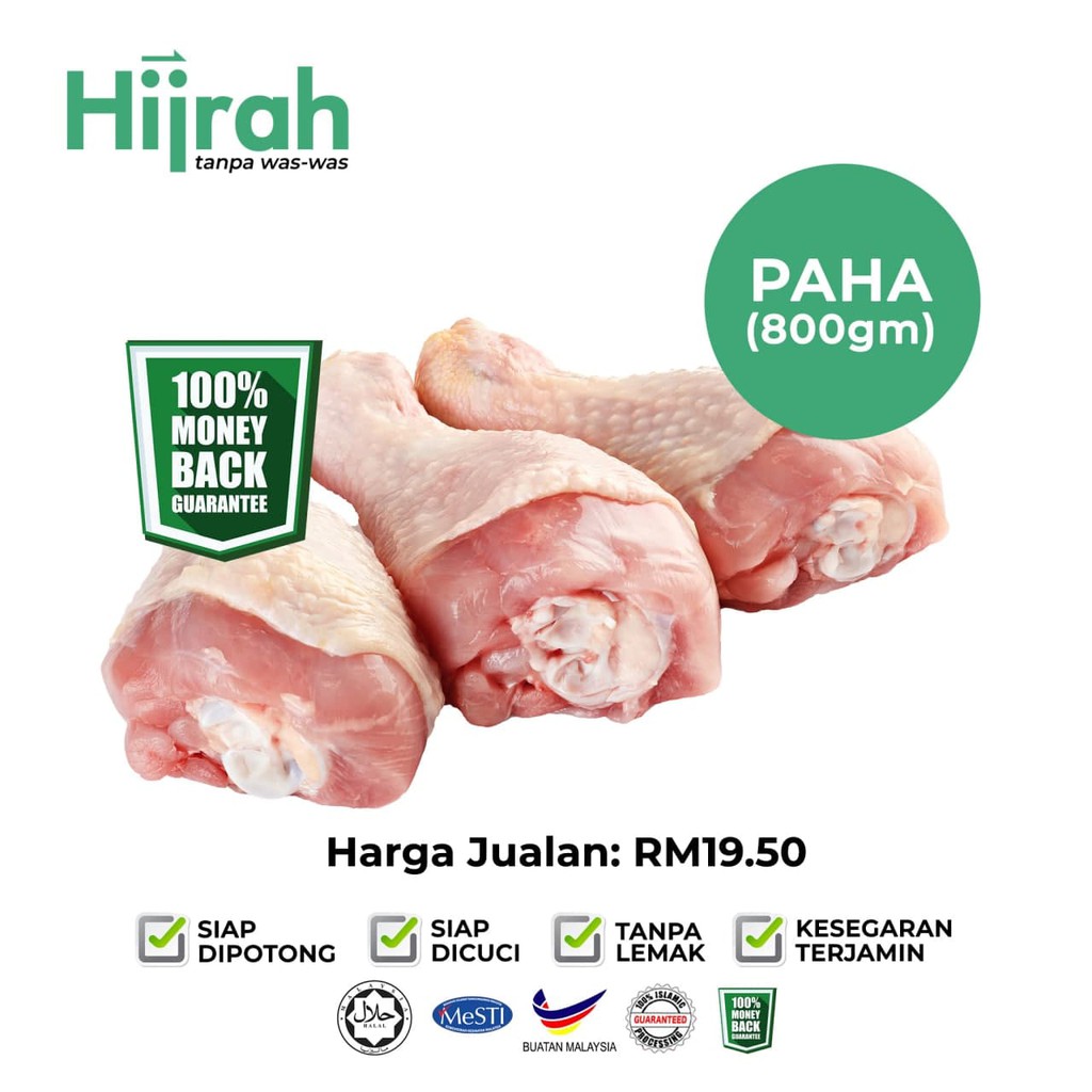 Buy Ayam Hijrah - Fresh Frozen Chicken (Sijil HALAL JAKIM - Sijil 