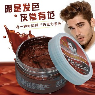 Hair Oil Granny Gray Hair Mud Color Wax Silver White Disposable