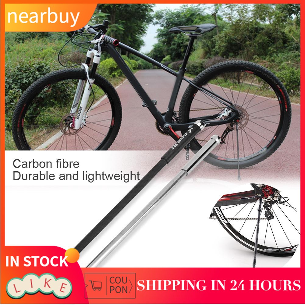 [NEARBUY]Quick Release Bike Kickstand Carbon Fiber Parking Prop Foot