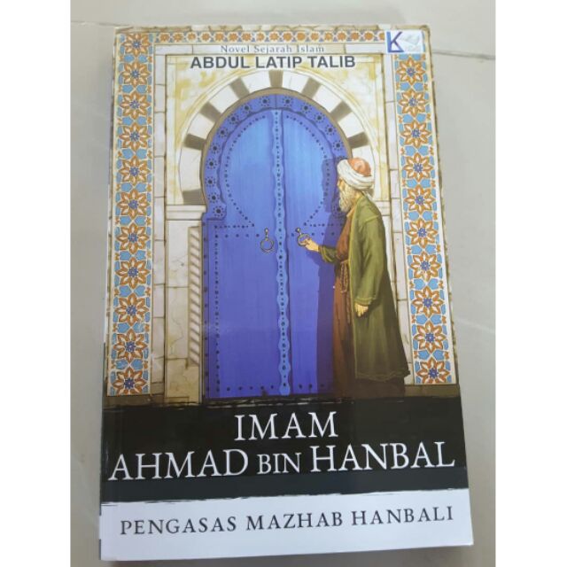 Aisha Books Imam Ahmad Bin Hanbal Shopee Malaysia