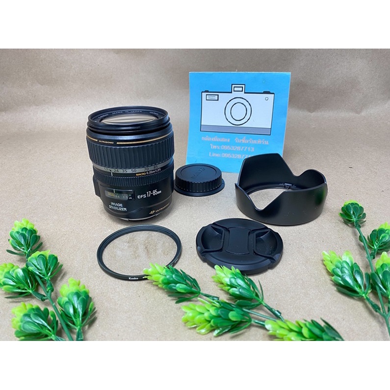 Canon EF-S 17-85 f4-5.6 IS USM With Hood Good Condition Beautiful No Mold Freckles