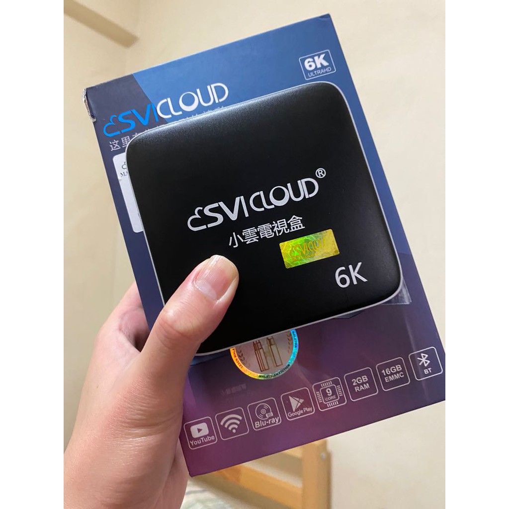 Svi Cloud Tv Box Malaysia Version Free Power Bank