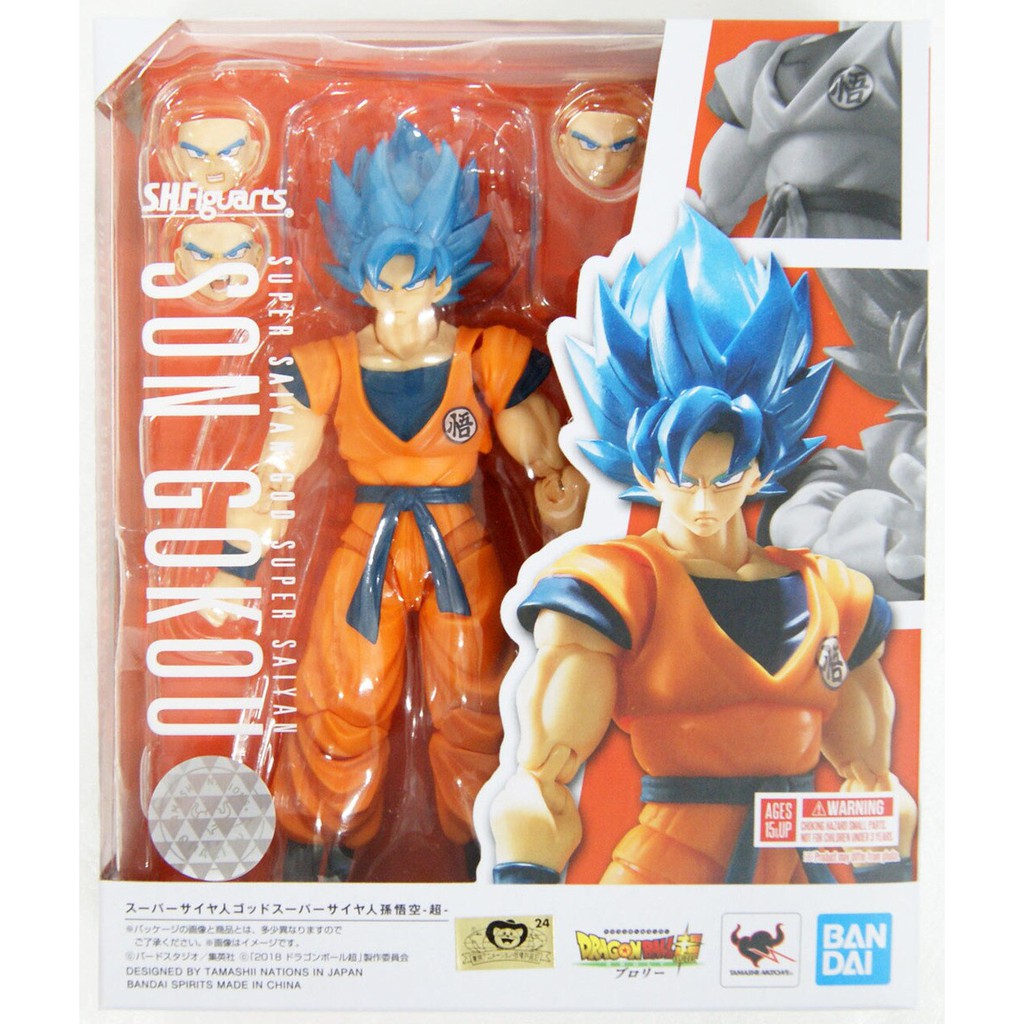 sh figuarts super saiyan god son goku