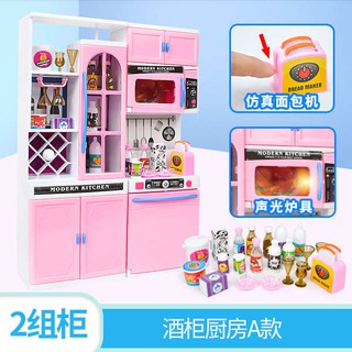 Mainan Budakmainan Masakmainan Budak Perempuanmainan Budak Lelakimainan Masak Masakan Set Mainan Dapur Kanak Kanak Perempuan Bermain Rumah Simulasi Mini Memasak Peralatan Dapur Kecil Peti Sejuk Hadiah Ulang Tahun Bayi Shopee Malaysia