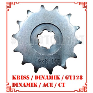 Rkm 428 Front Sprocket Modenas Kriss Gt128 Dinamik 14t 15t Shopee Malaysia