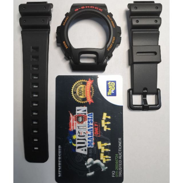 dw6900 bbn1