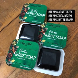 aura rich body herbs soap