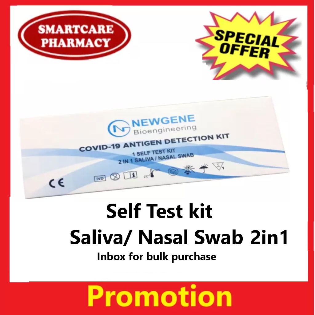 Rtk antigen saliva test