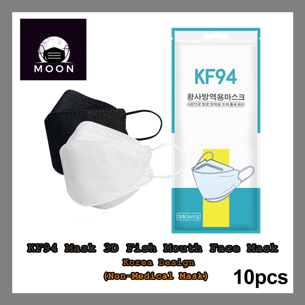 KF94 Korea 4 Layer Disposable Earloop Face Mask/KF94 Pelitup Muka/ KF94