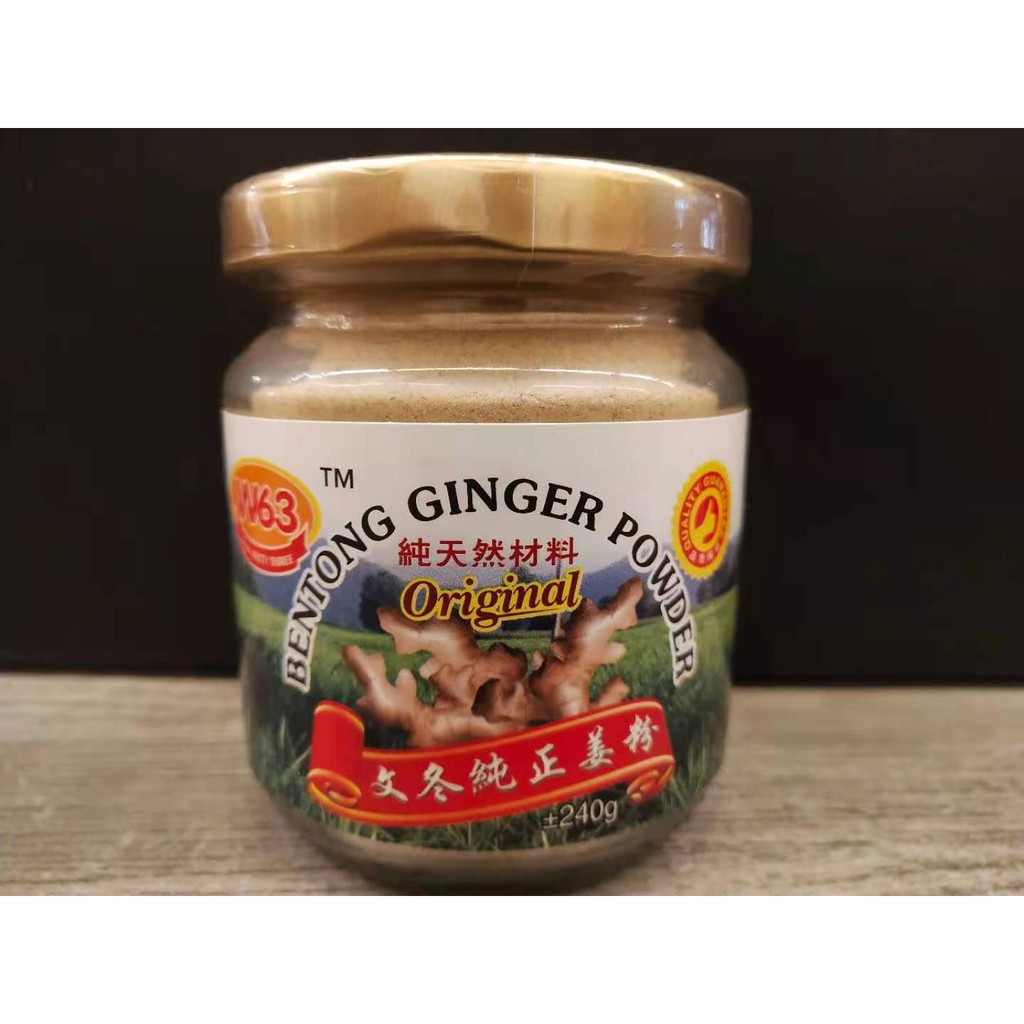 Shop Malaysia Inner Cotton Sejuk Selesa Inner Baju Cotton Inner Muslimah Lengan Panjang Underneath T Shirt Inner Baju Shopee Singapore