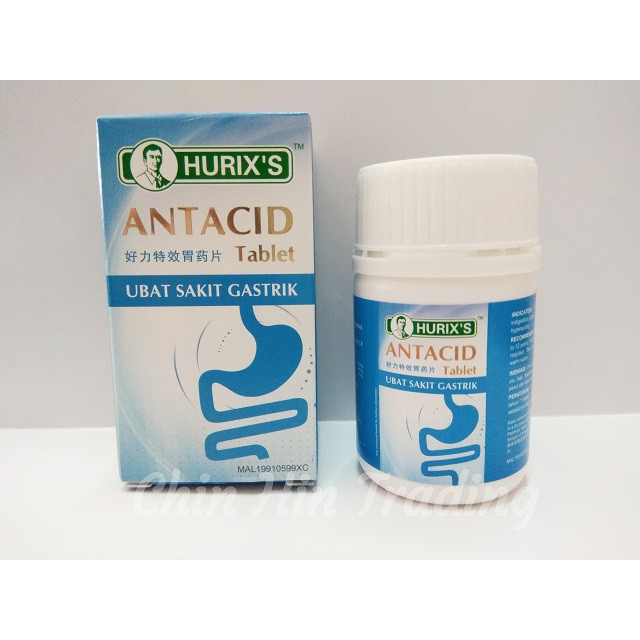 Hurix S Ubat Sakit Gastrik 好力特效胃药片antacid Tablet 20 Tablets Shopee Malaysia