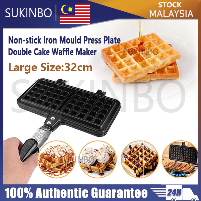 SUKINBO 32CM Double Waffle Maker Non-stick Waffle Iron Maker Waffle Baking Pan Waffle Iron Pan Sandwich Maker 双饼华夫饼机