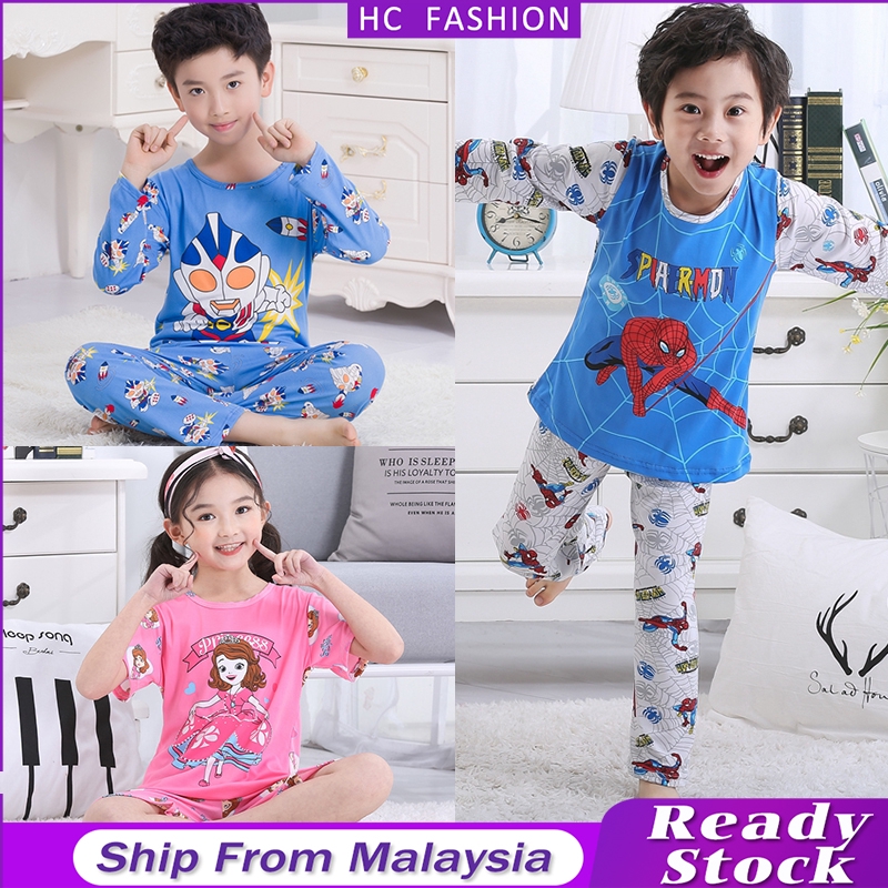 Malaysia stock Kids Pyjamas  Nightwear baju  tidur  budak 
