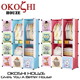 baby portable wardrobe